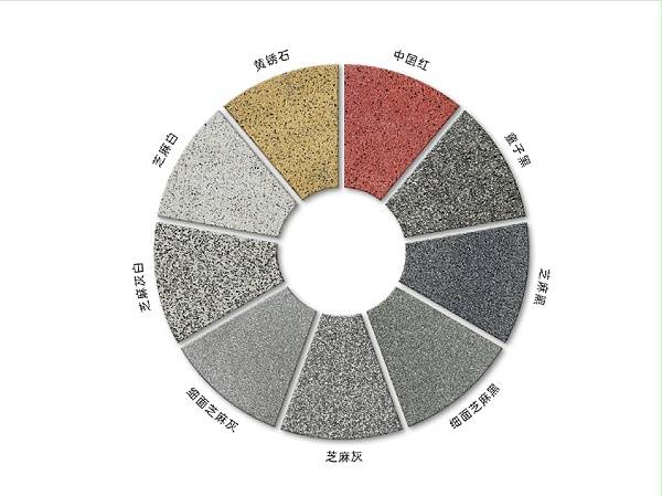 仿石透水PC砖颜色