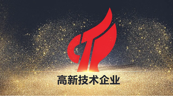 云南筑辉建材有限公司