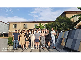 云南筑辉建材有限公司与设计院交流会—慧眼辨识透水PC砖
