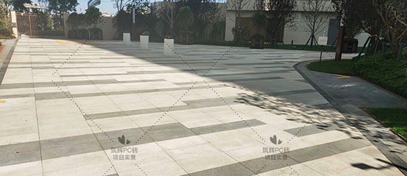 PC仿石砖 PC仿石砖