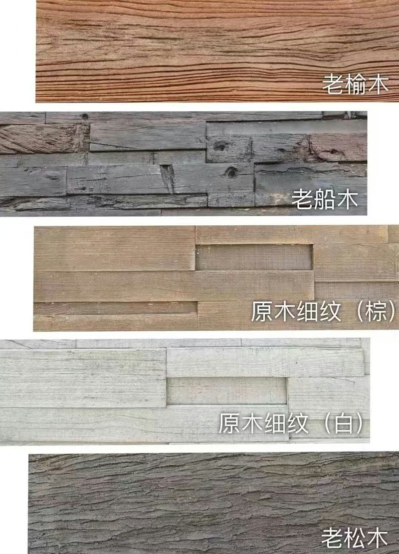 微信图片_20241127094357